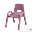 Дешевые лапкие пластиковые детские стулья